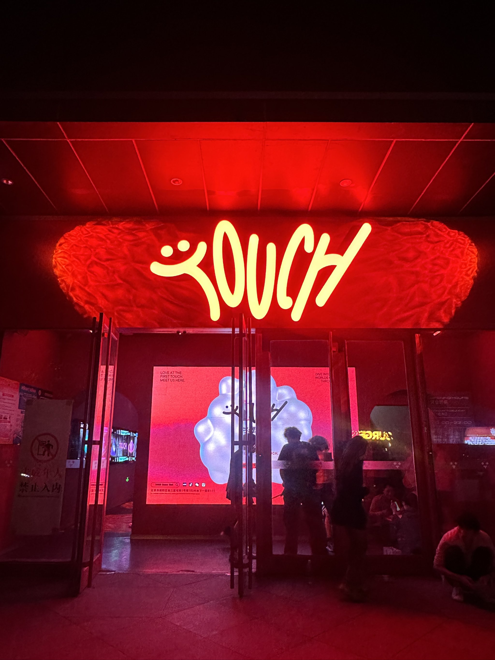 三明商务ktv有没有优质服务-泰宁县ktv预定